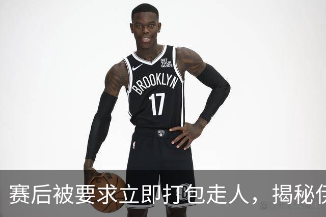 赛后被要求立即打包走人，揭秘伊朗世界杯首战前后48小时：140英里路程花了5小时